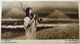 En la tierra de las pirámides En la tierra de las pirámides