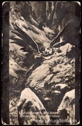 El espíritu del abismo El espíritu del abismo