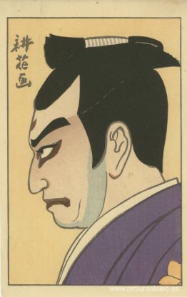 Kōshirō en el papel de Mitsuhide Kōshirō en el papel de Mitsuhide