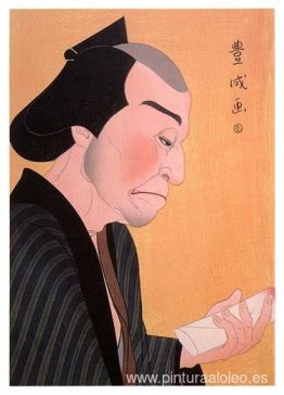 Matsusuke como Goroji Matsusuke como Goroji