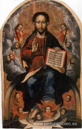 Icono del Salvador del pueblo de Horodyshche en Volhynia (finale Icono del Salvador del pueblo de Horodyshche en Volhynia (finale