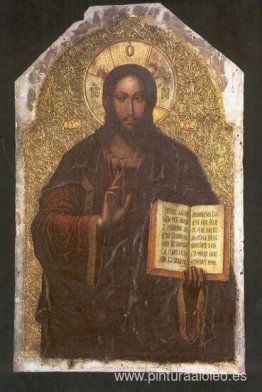 Icono del Salvador del iconostasio del Hermitage de Maniava1698 Icono del Salvador del iconostasio del Hermitage de Maniava1698